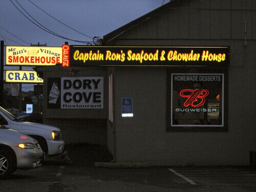 Storefront for Captain Ron's / Dory Cove